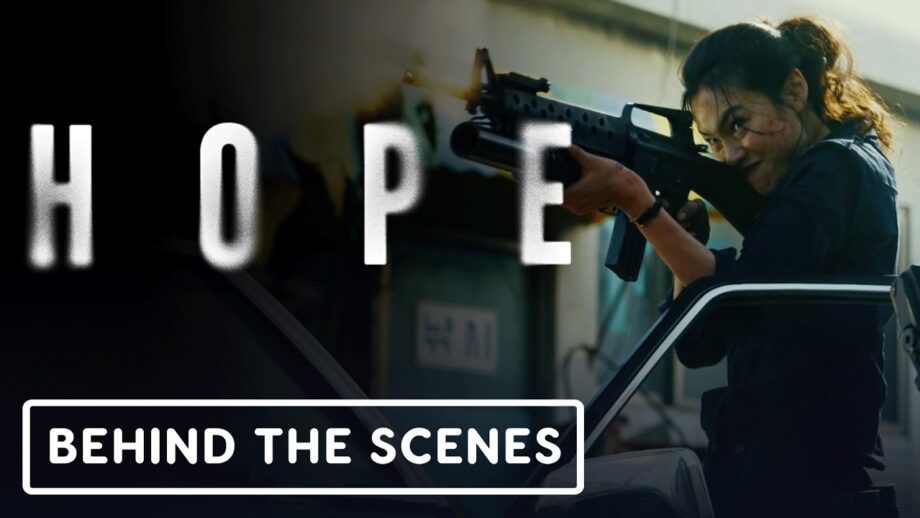 HOPE – Official Behind-the-Scenes Clip (2026) Hoyeon, Hwang Jung-min, Zo In-sung