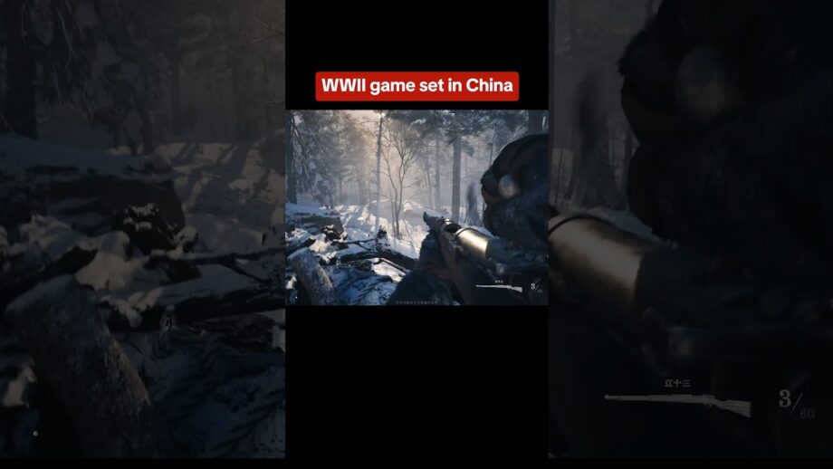 WWII Game Set in China